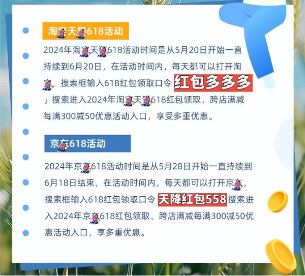 新澳好彩免費(fèi)資料查詢最新,最新方案解析_紀(jì)念版73.833
