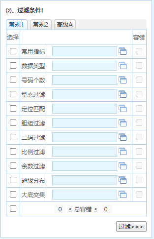 第735頁