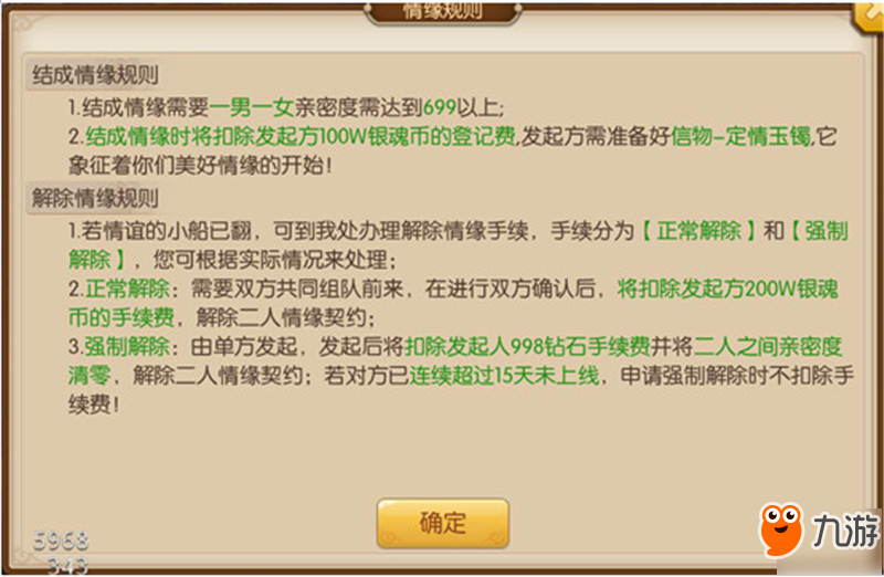 4987最快鐵算資料開獎小說,深入數(shù)據(jù)策略設(shè)計_VIP59.405