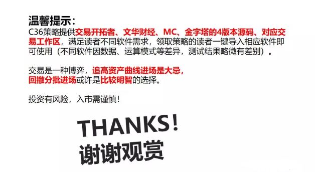 新澳精準資料免費提供50期,靈活執(zhí)行策略_bundle96.367