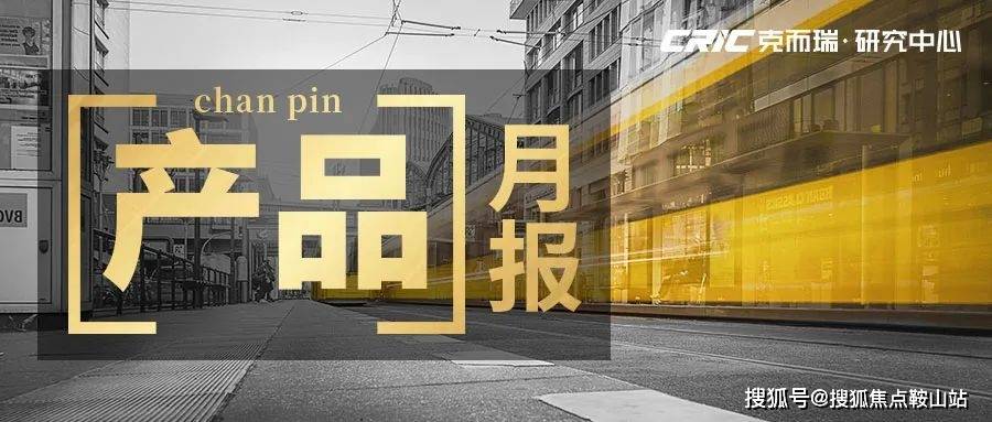 2024新澳免費資料大全精準版,精細解答解釋定義_Z27.902