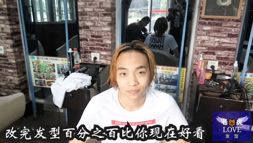 最新男士剪發(fā)視頻，潮流引領(lǐng)與靈感源泉
