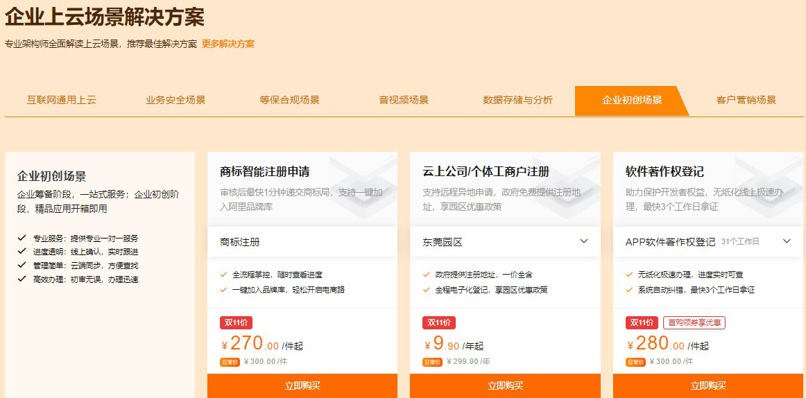 大眾網(wǎng)新澳門(mén)開(kāi)獎(jiǎng)號(hào)碼,迅捷解答問(wèn)題處理_專(zhuān)屬版65.465
