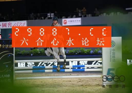 甜味涂抹醬 第125頁(yè)