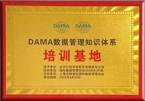 澳門王中王一肖一特一中,實地驗證數(shù)據(jù)應(yīng)用_策略版14.502