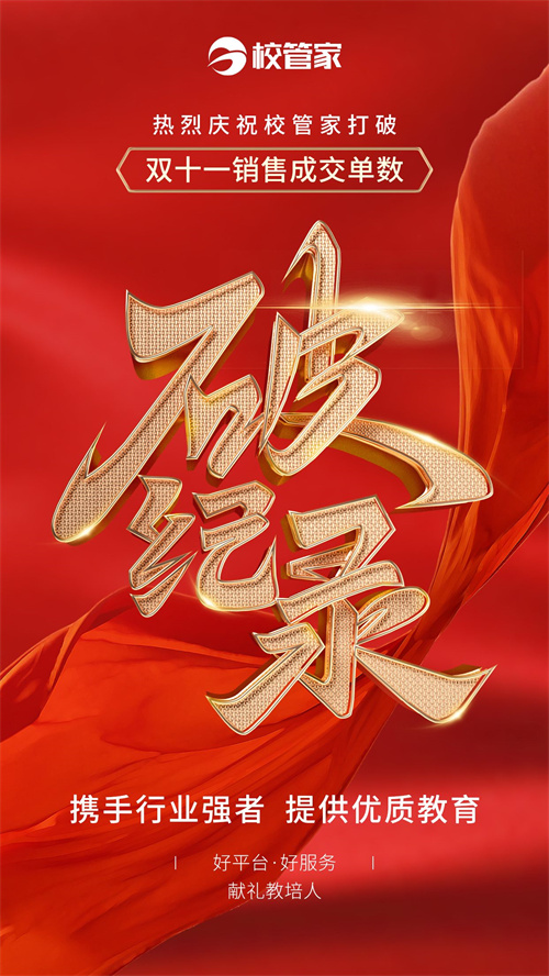 食品 第127頁(yè)