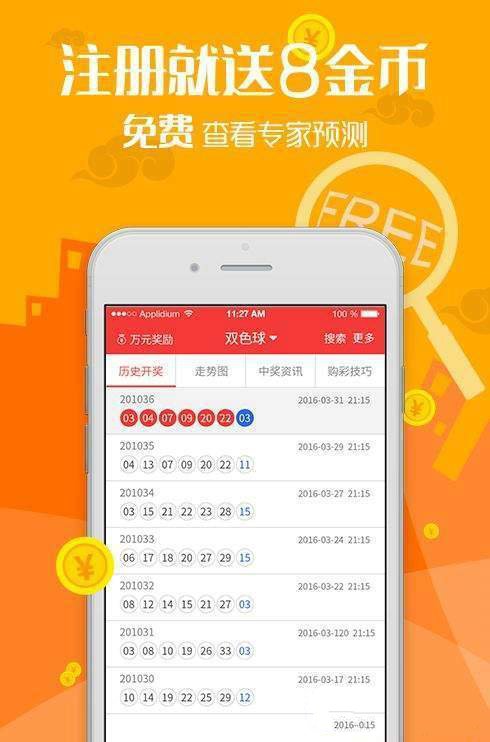 澳門王中王100%的資料一,快捷問題解決指南_KP70.996