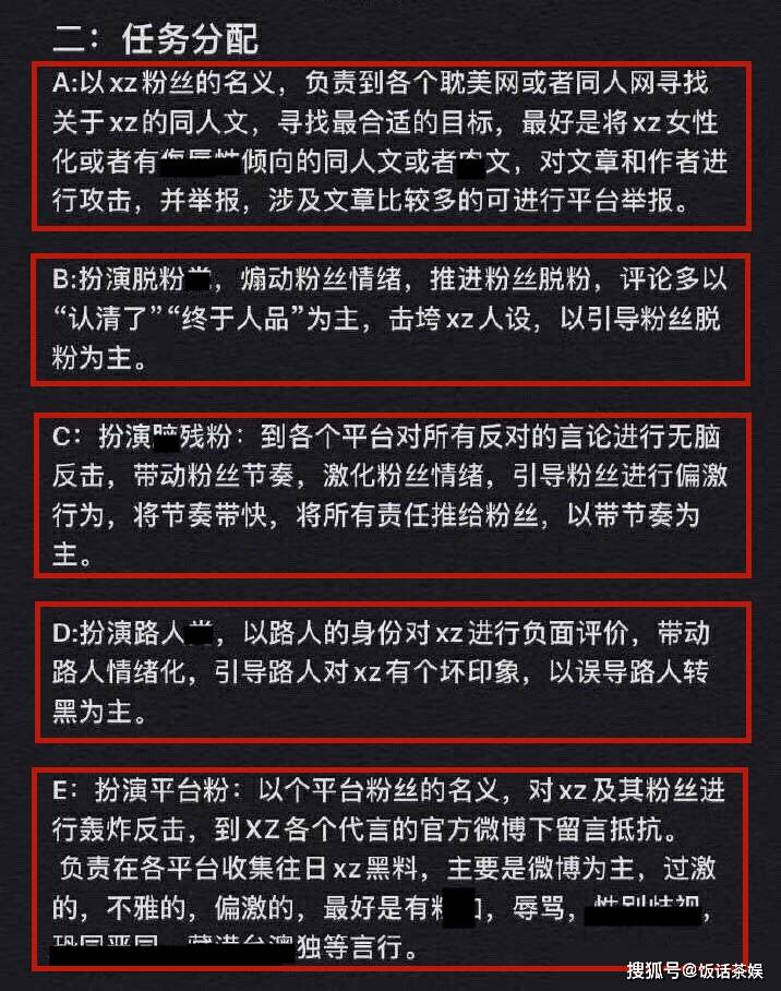 澳門三肖三碼精準(zhǔn)100%管家婆,可靠策略分析_nShop11.548