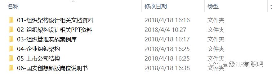 新奧天天精準(zhǔn)資料大全,精細(xì)設(shè)計(jì)策略_8K43.330