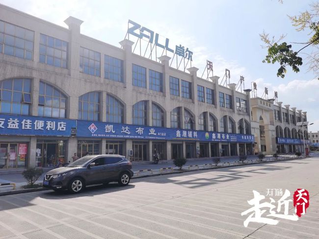 天門工業(yè)園最新發(fā)展動(dòng)態(tài)概覽