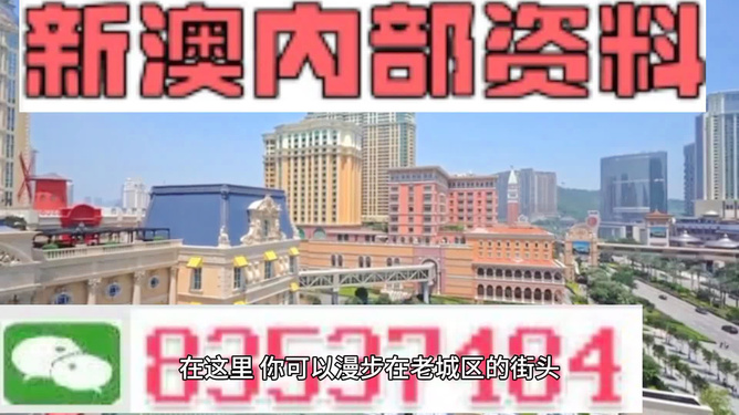 新澳精準(zhǔn)資料免費(fèi)提供221期,精準(zhǔn)分析實(shí)施_精裝款31.763