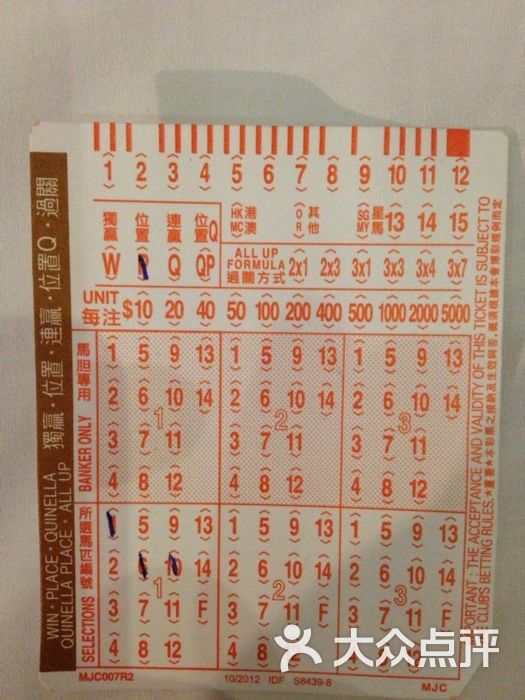 澳門馬會傳真-澳門,時代說明解析_開發(fā)版64.823