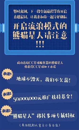 4949澳門開獎現(xiàn)場開獎直播,深入數(shù)據(jù)執(zhí)行計劃_紀念版33.408