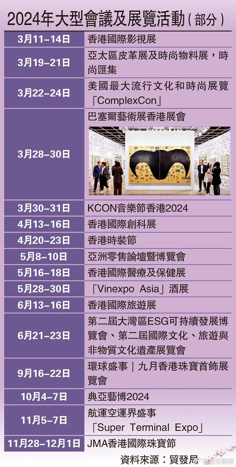 香港大眾網(wǎng)免費資料查詢,涵蓋廣泛的說明方法_超級版21.924