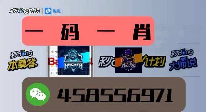 今晚必中一肖一碼四不像,動(dòng)態(tài)詞匯解析_HarmonyOS37.966