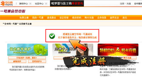 澳門最精準(zhǔn)正最精準(zhǔn)龍門客棧,實(shí)地?cái)?shù)據(jù)驗(yàn)證計(jì)劃_BT45.48