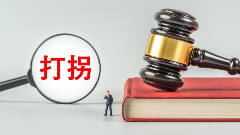 2023澳門六今晚開獎(jiǎng)結(jié)果出來(lái),定性說(shuō)明評(píng)估_1080p11.596