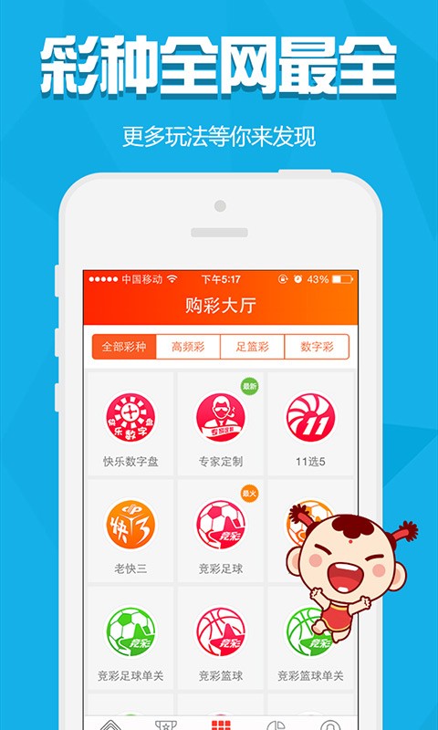 澳門一肖一碼100準免費資料,數(shù)據(jù)設(shè)計支持計劃_WP版63.973
