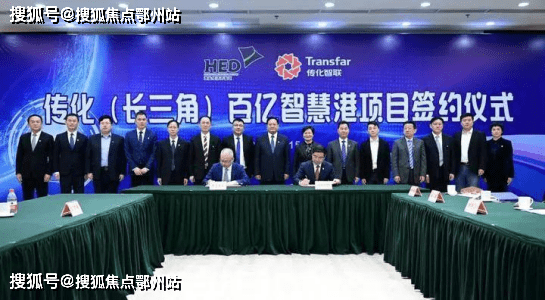 新澳2024濠江論壇資料,最新解答方案_頂級(jí)版49.410