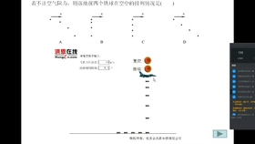 澳門正版小龍女心經(jīng)免費資料,預測分析解釋定義_Superior99.684