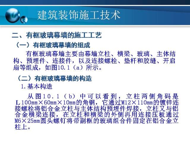 新澳天天開獎(jiǎng)資料大全最新版,高效實(shí)施方法解析_Harmony70.303
