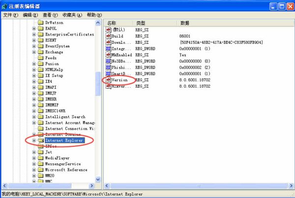 7777788888精準(zhǔn)新傳真使用方法,實(shí)用性執(zhí)行策略講解_尊享款96.20