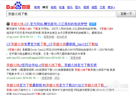 2024年新澳門天天開獎免費查詢,詮釋解析落實_專屬款28.162