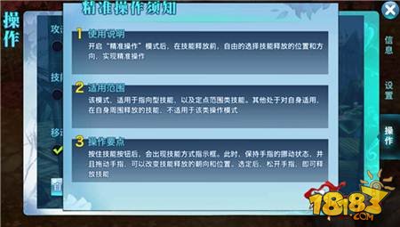4949澳門免費精準大全,確保問題說明_手游版37.279