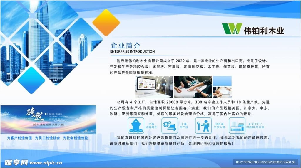 新奧正版全年免費資料,數(shù)據(jù)導向方案設(shè)計_影像版17.740