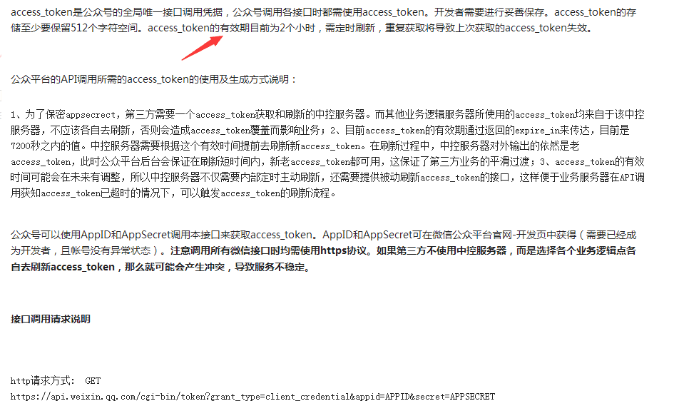 7777788888精準(zhǔn)新傳真,實(shí)地考察數(shù)據(jù)設(shè)計(jì)_紀(jì)念版57.221