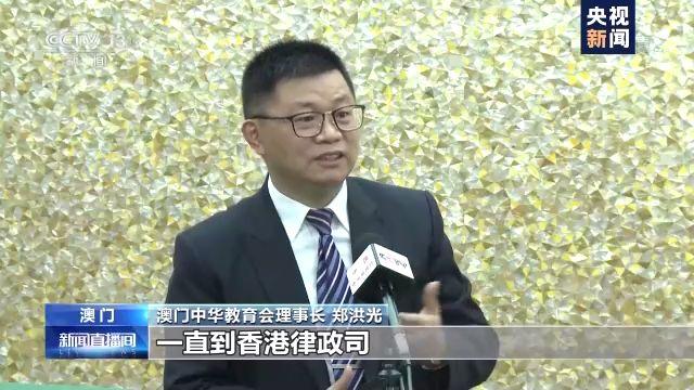 澳門最精準真正最精準,安全設計解析方案_創(chuàng)新版66.38