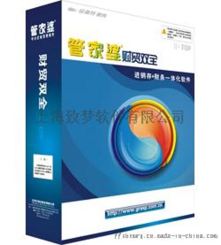 新奧管家婆免費資料2O24,現(xiàn)狀說明解析_QHD27.510