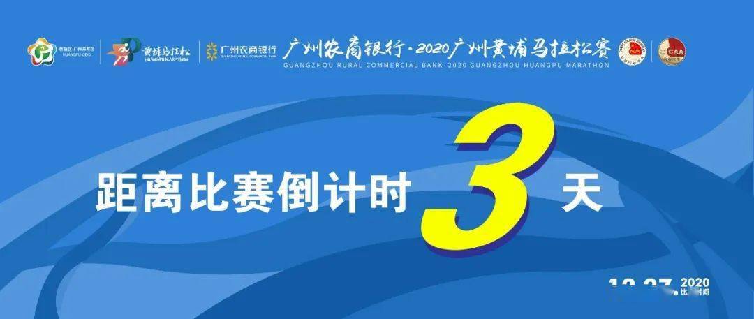 香港今晚開什么特馬,實踐策略設計_限量版82.220