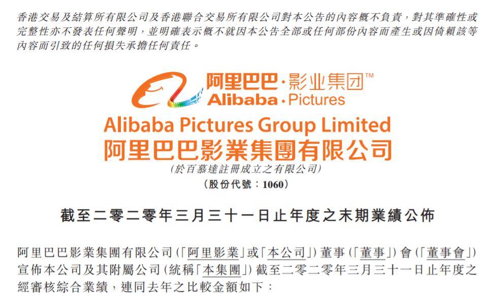 新澳天天開獎資料大全旅游攻略,持久性計劃實施_AR版50.312