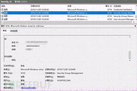 黃大仙三精準資料大全,快速實施解答策略_XP29.172