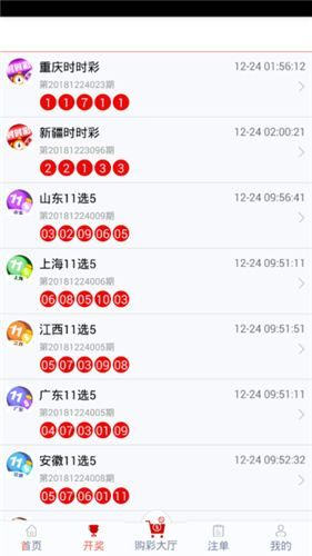 管家婆一票一碼100正確河南,深入數(shù)據(jù)應(yīng)用執(zhí)行_Console44.121