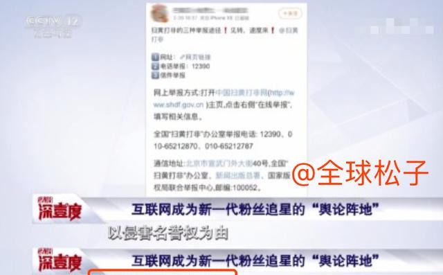 澳門一碼一肖一特一中管家婆,綜合數(shù)據(jù)解析說明_eShop21.799