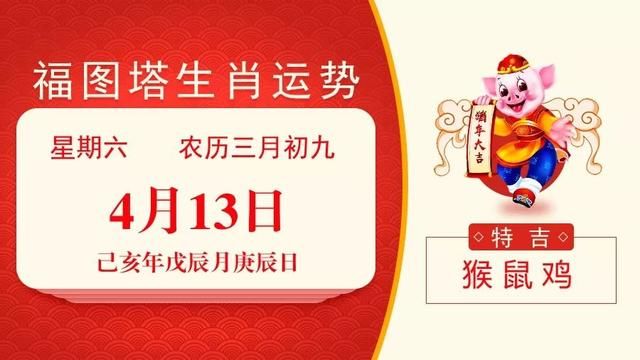 2024新澳門今天晚上開什么生肖,最新答案解析說(shuō)明_蘋果25.529