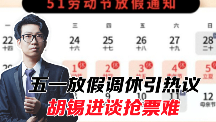甜味涂抹醬 第112頁(yè)