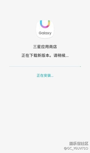 三星應(yīng)用最新版，創(chuàng)新與用戶體驗的完美結(jié)合探索