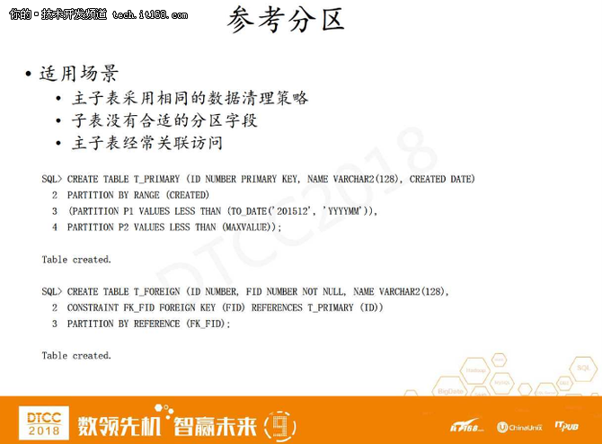 今晚澳門特馬必開一肖,確保成語解釋落實的問題_豪華款40.873
