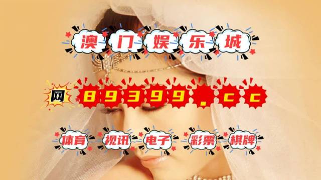 澳門六開獎(jiǎng)結(jié)果2023開獎(jiǎng)記錄查詢網(wǎng)站,權(quán)威說(shuō)明解析_桌面版6.646