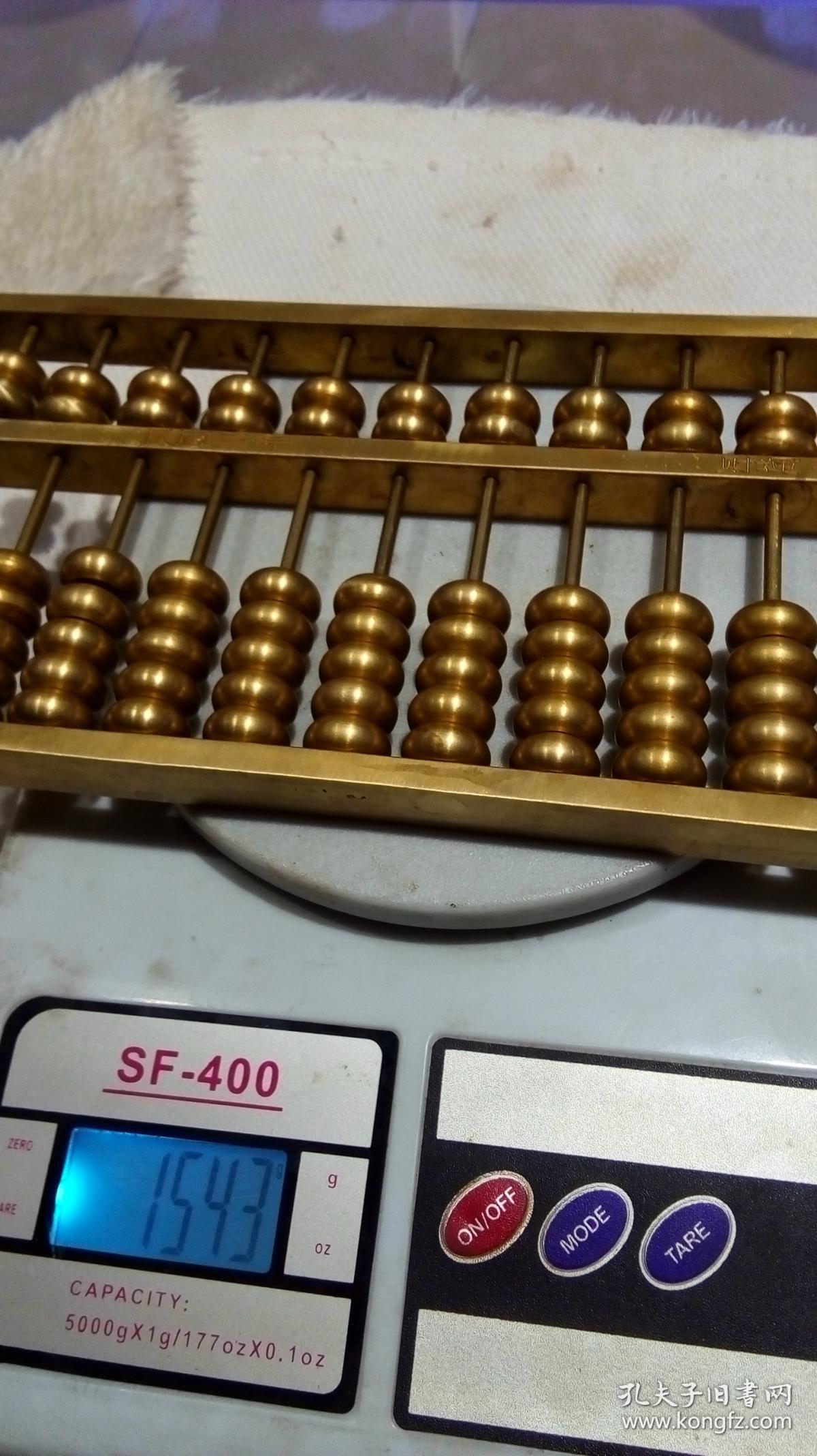 4887王中王鉄算盤開獎(jiǎng)結(jié)果1,實(shí)時(shí)信息解析說明_挑戰(zhàn)款42.440
