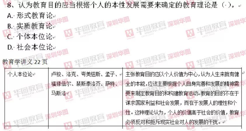 4949澳門開獎(jiǎng)現(xiàn)場(chǎng)開獎(jiǎng)直播,專家意見解析_tool52.393