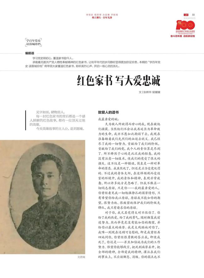 二四天天正版資料免費(fèi)大全,最新解答方案_入門版93.155