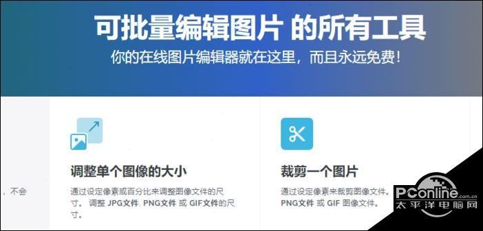 澳門最準(zhǔn)的資料免費(fèi)公開的網(wǎng)站,經(jīng)典說明解析_GT71.131
