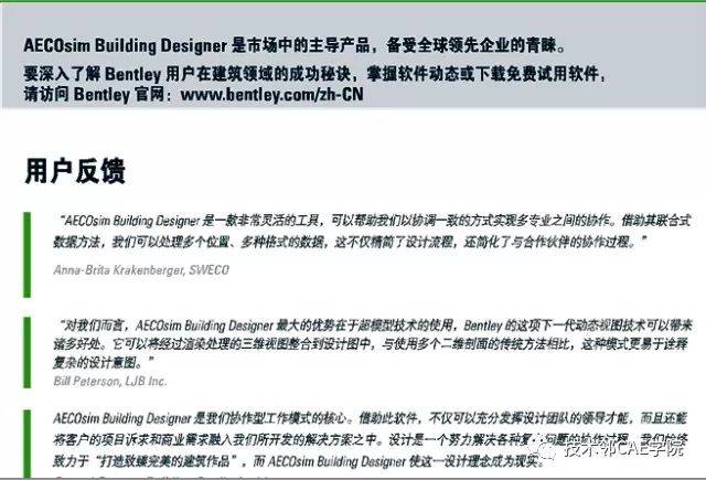 新奧門(mén)資料大全正版資料2024年免費(fèi)下載,最新答案解釋定義_尊享款87.30