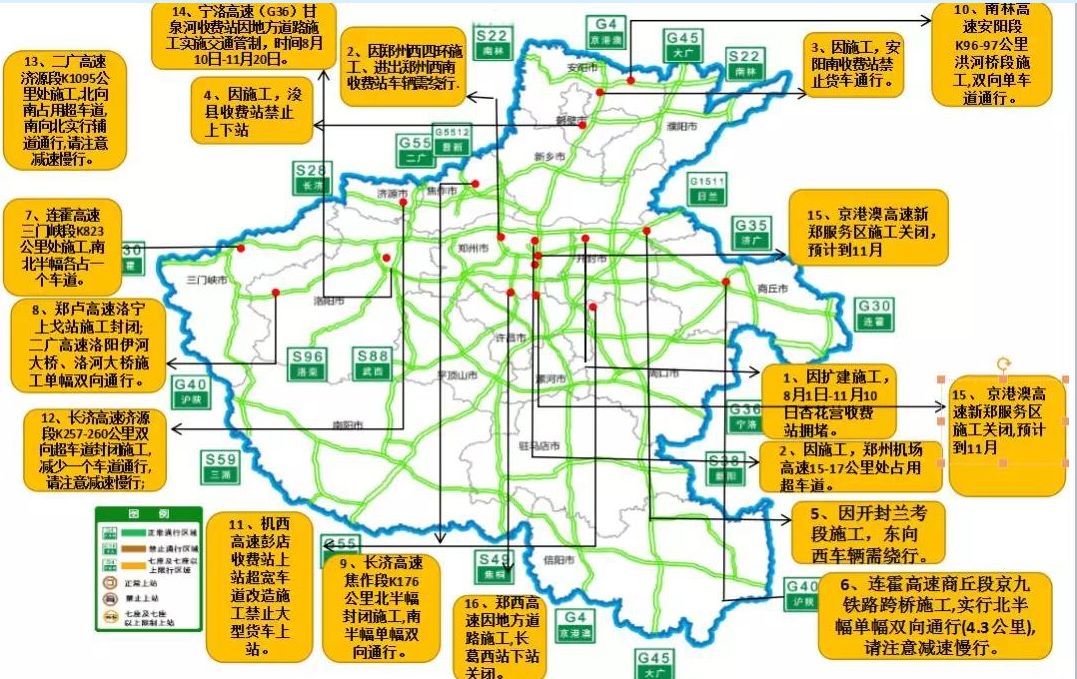 新澳門大眾網(wǎng)官方網(wǎng)站,高速響應(yīng)方案規(guī)劃_運動版13.665