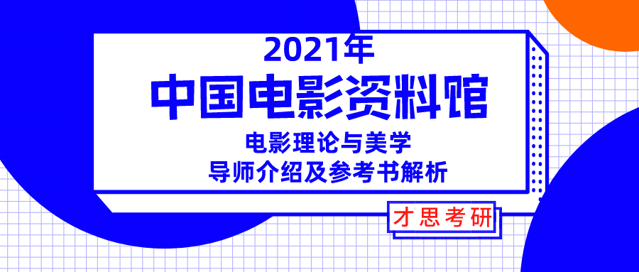 2004新奧精準(zhǔn)資料免費提供,專業(yè)解析說明_旗艦版34.257