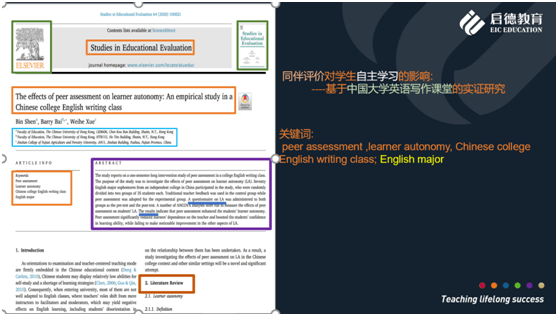 香港正版馬會(huì)傳真絕密信封,專(zhuān)業(yè)解析評(píng)估_N版38.93.75
